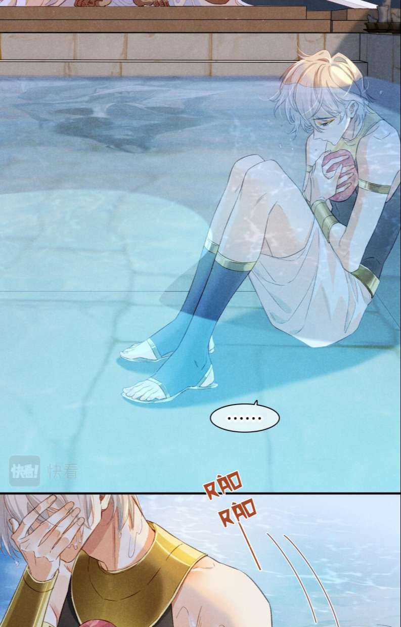 Điện Hạ ! Ta Đang Đến Đây! Chapter 15 trang 26