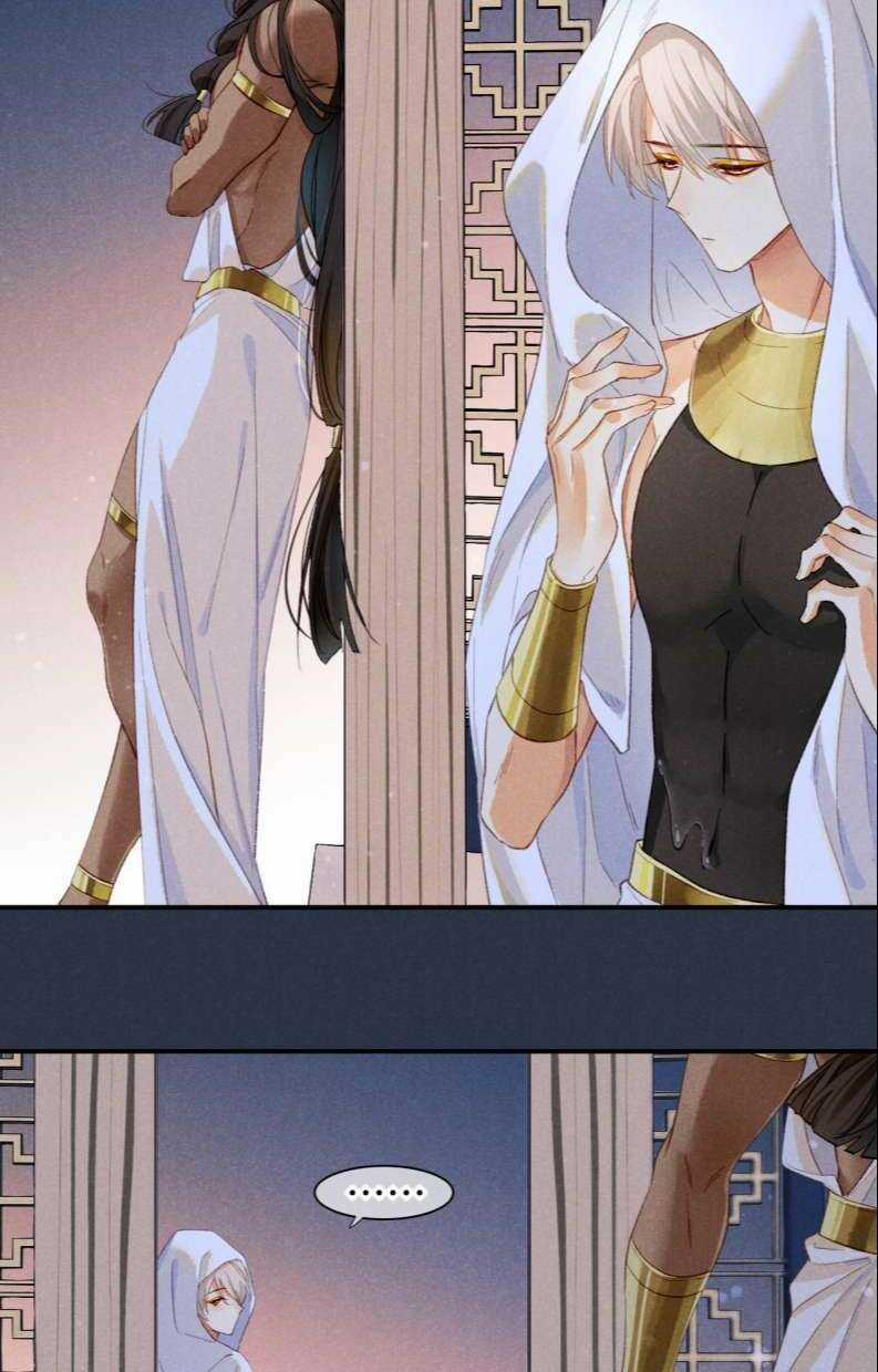 Điện Hạ ! Ta Đang Đến Đây! Chapter 15 trang 35