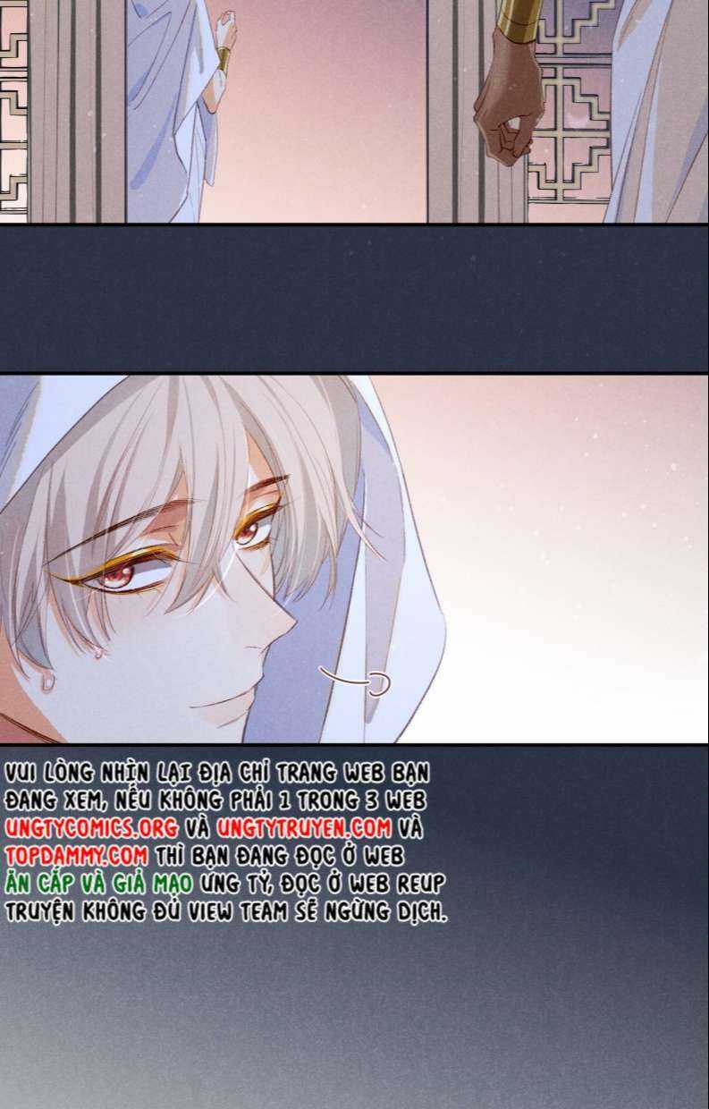 Điện Hạ ! Ta Đang Đến Đây! Chapter 15 trang 36