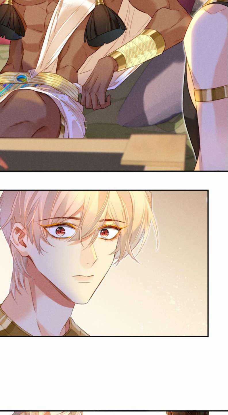 Điện Hạ ! Ta Đang Đến Đây! Chapter 16 trang 13