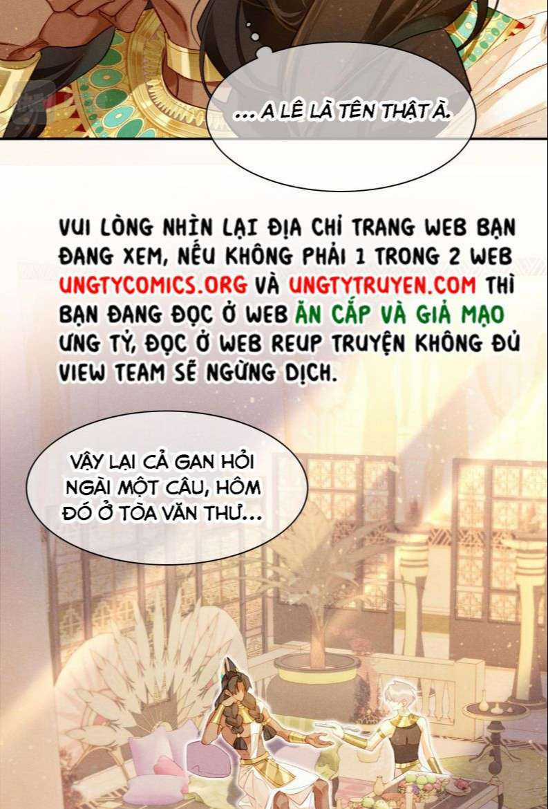 Điện Hạ ! Ta Đang Đến Đây! Chapter 16 trang 16