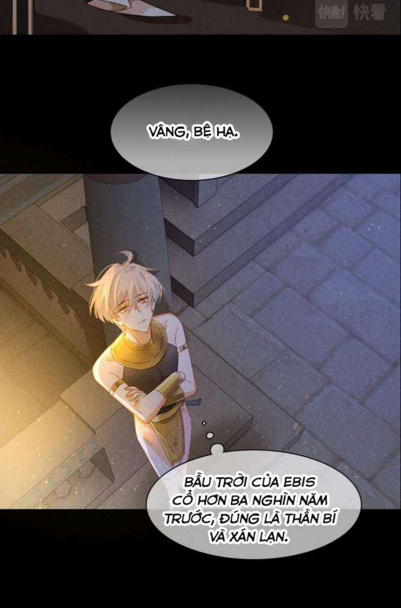 Điện Hạ ! Ta Đang Đến Đây! Chapter 16 trang 22