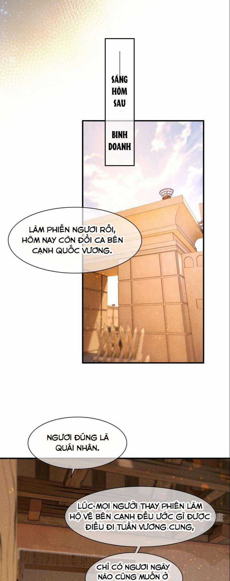 Điện Hạ ! Ta Đang Đến Đây! Chapter 16 trang 26