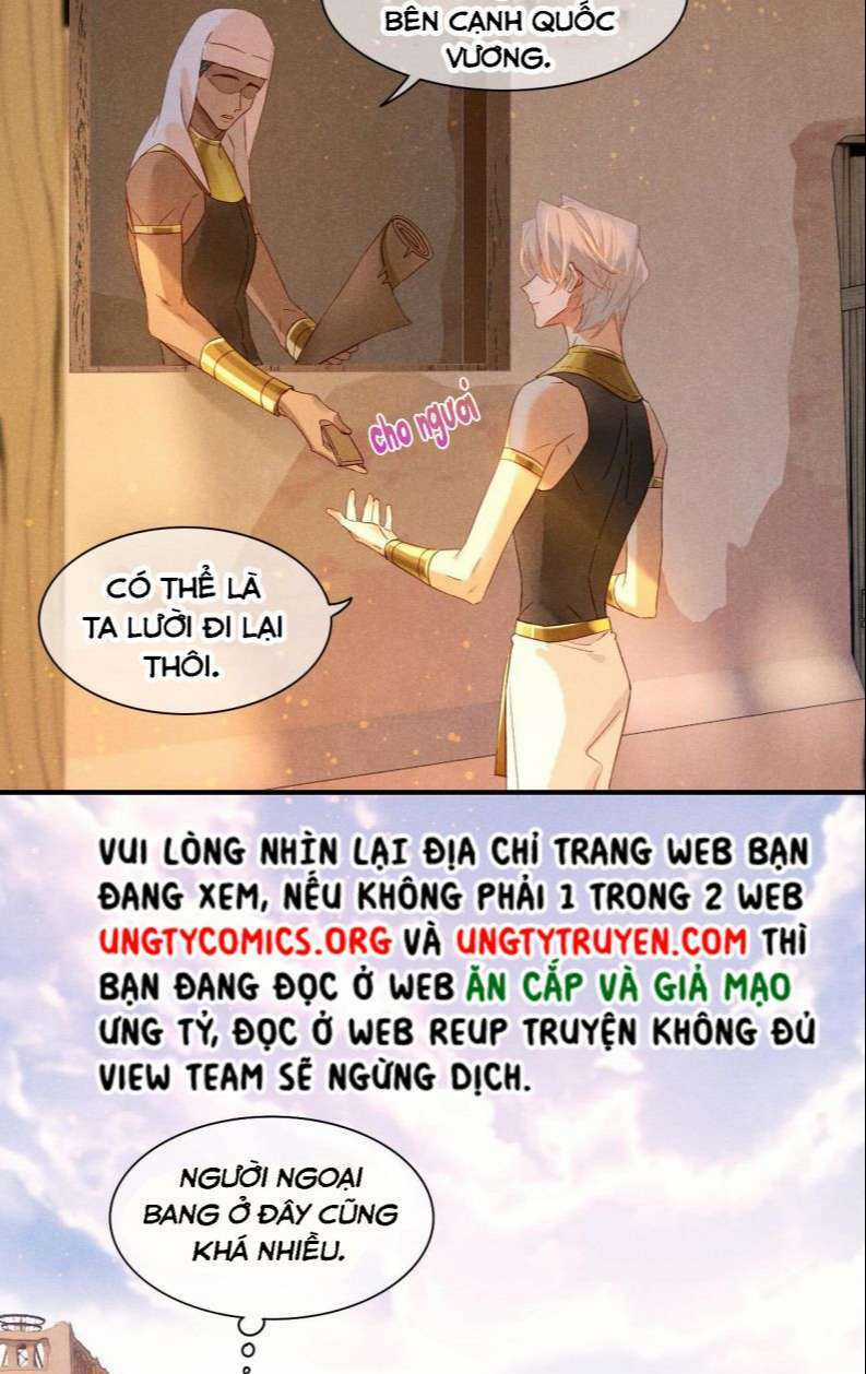 Điện Hạ ! Ta Đang Đến Đây! Chapter 16 trang 27