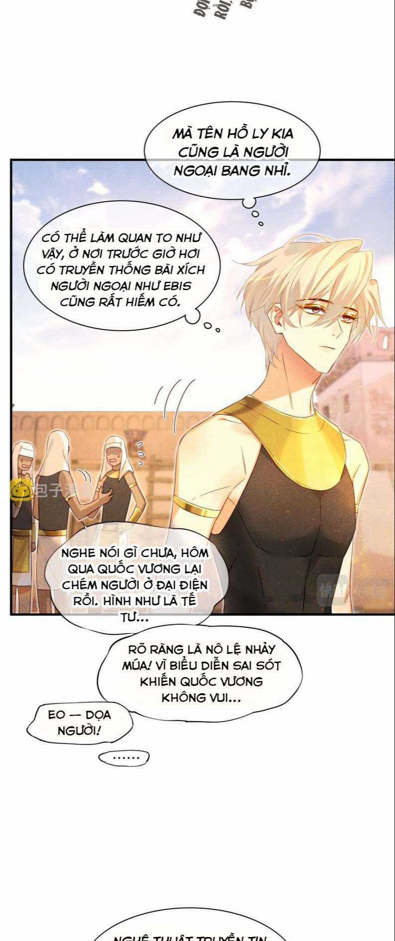 Điện Hạ ! Ta Đang Đến Đây! Chapter 16 trang 29