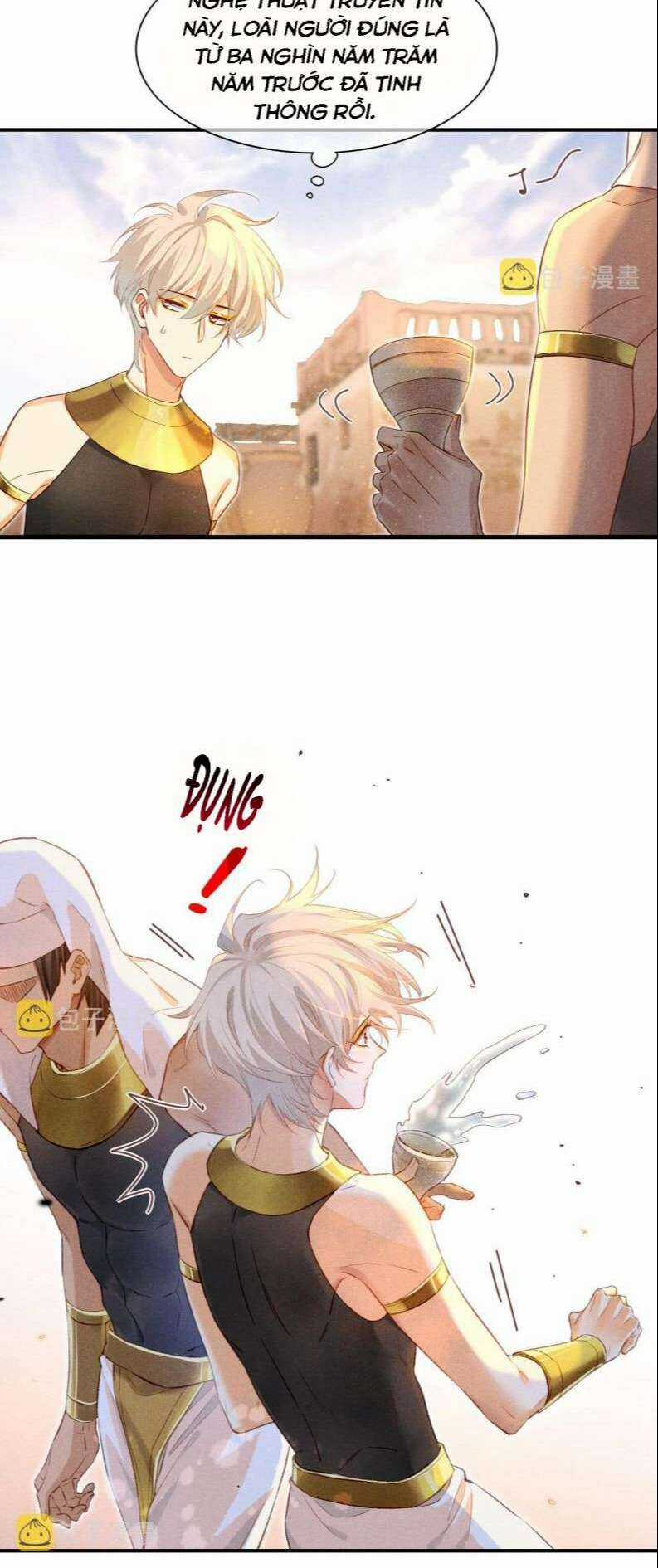 Điện Hạ ! Ta Đang Đến Đây! Chapter 16 trang 30