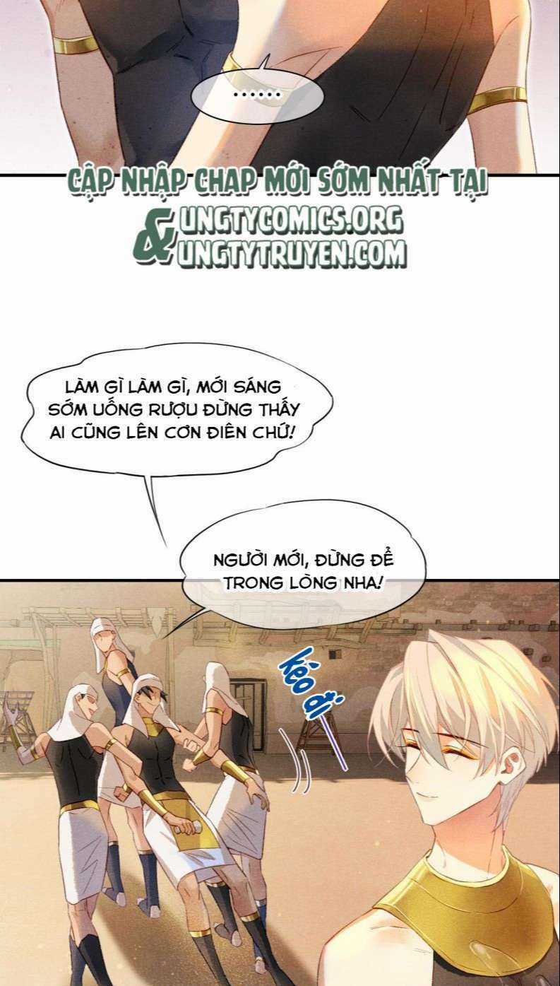 Điện Hạ ! Ta Đang Đến Đây! Chapter 16 trang 32