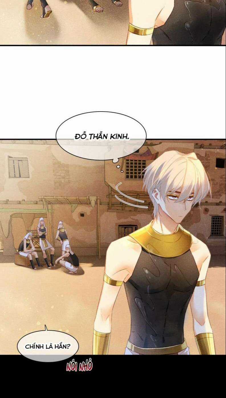 Điện Hạ ! Ta Đang Đến Đây! Chapter 16 trang 33