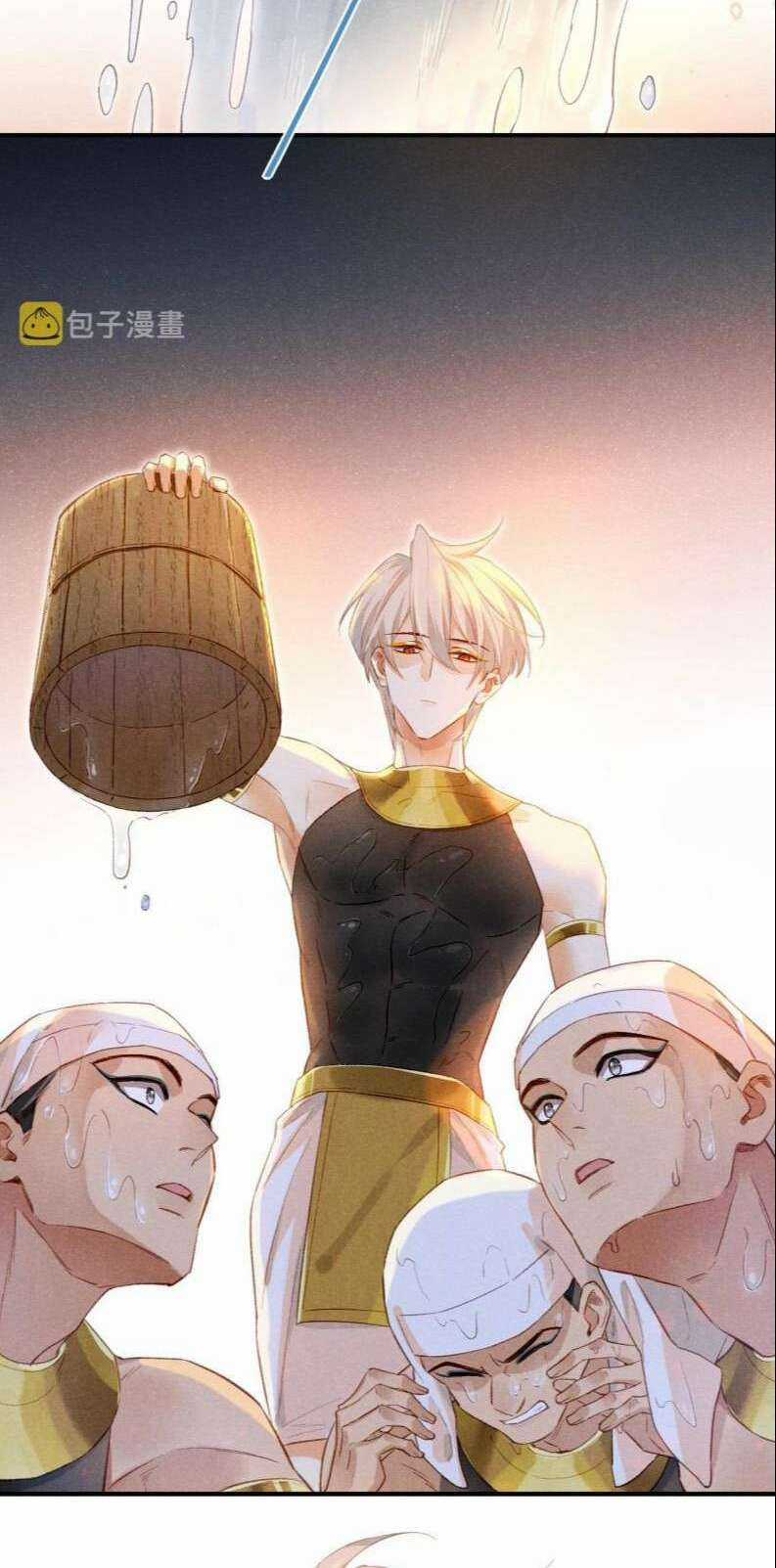 Điện Hạ ! Ta Đang Đến Đây! Chapter 16 trang 36