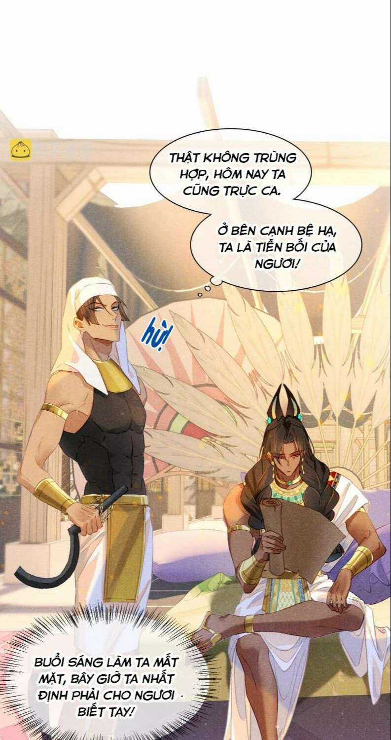 Điện Hạ ! Ta Đang Đến Đây! Chapter 16 trang 41