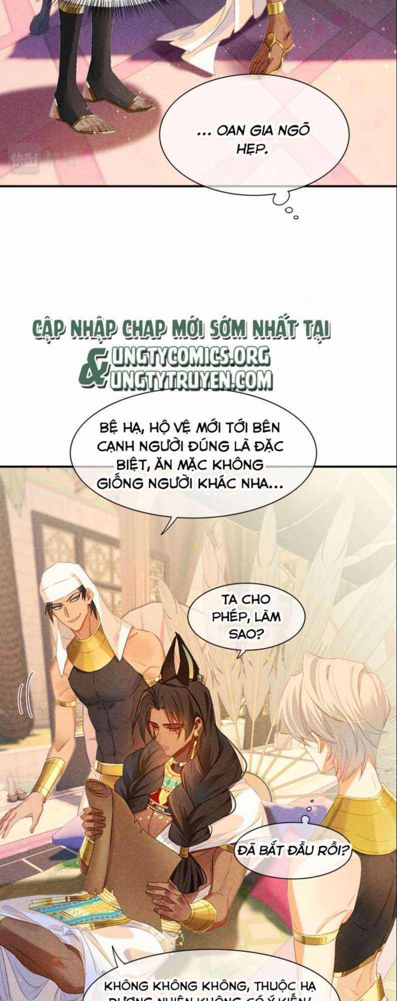 Điện Hạ ! Ta Đang Đến Đây! Chapter 16 trang 42