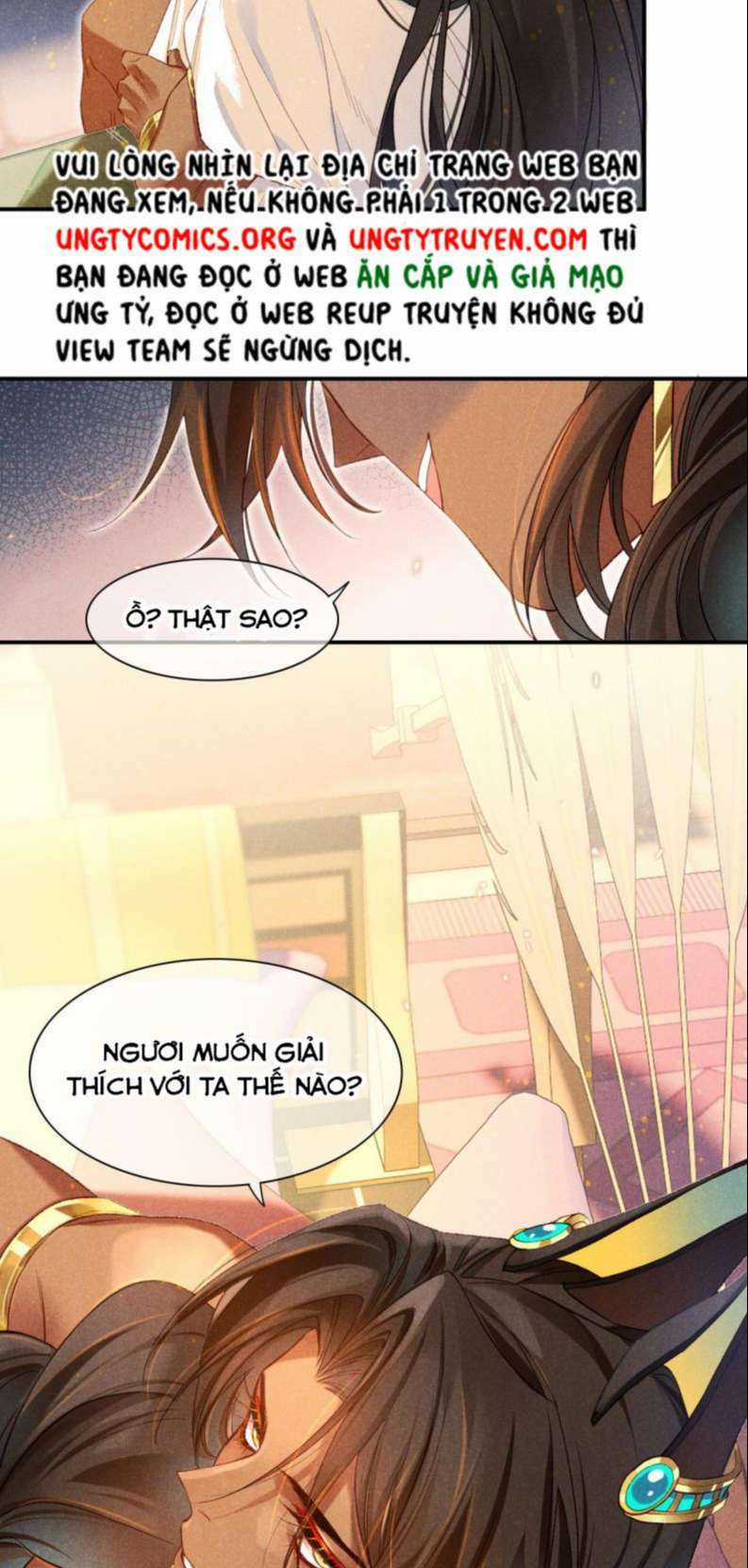 Điện Hạ ! Ta Đang Đến Đây! Chapter 16 trang 46