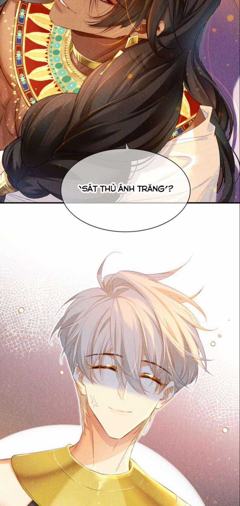 Điện Hạ ! Ta Đang Đến Đây! Chapter 16 trang 47