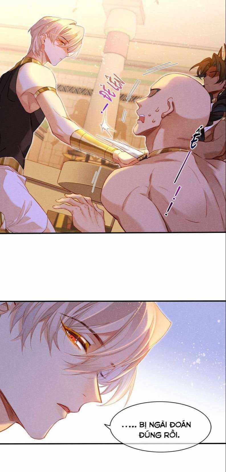 Điện Hạ ! Ta Đang Đến Đây! Chapter 16 trang 7