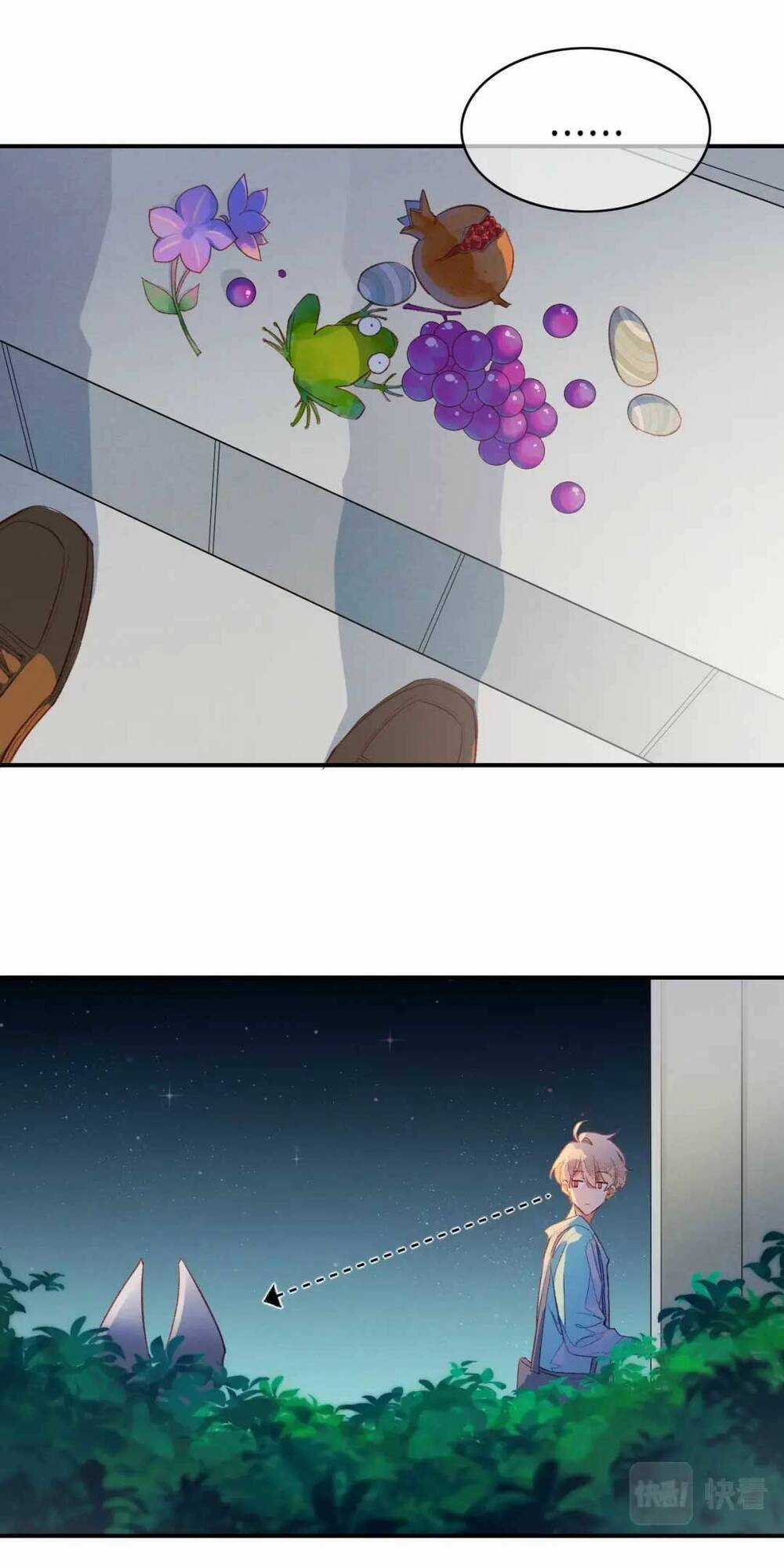 Điện Hạ ! Ta Đang Đến Đây! Chapter 2 trang 20