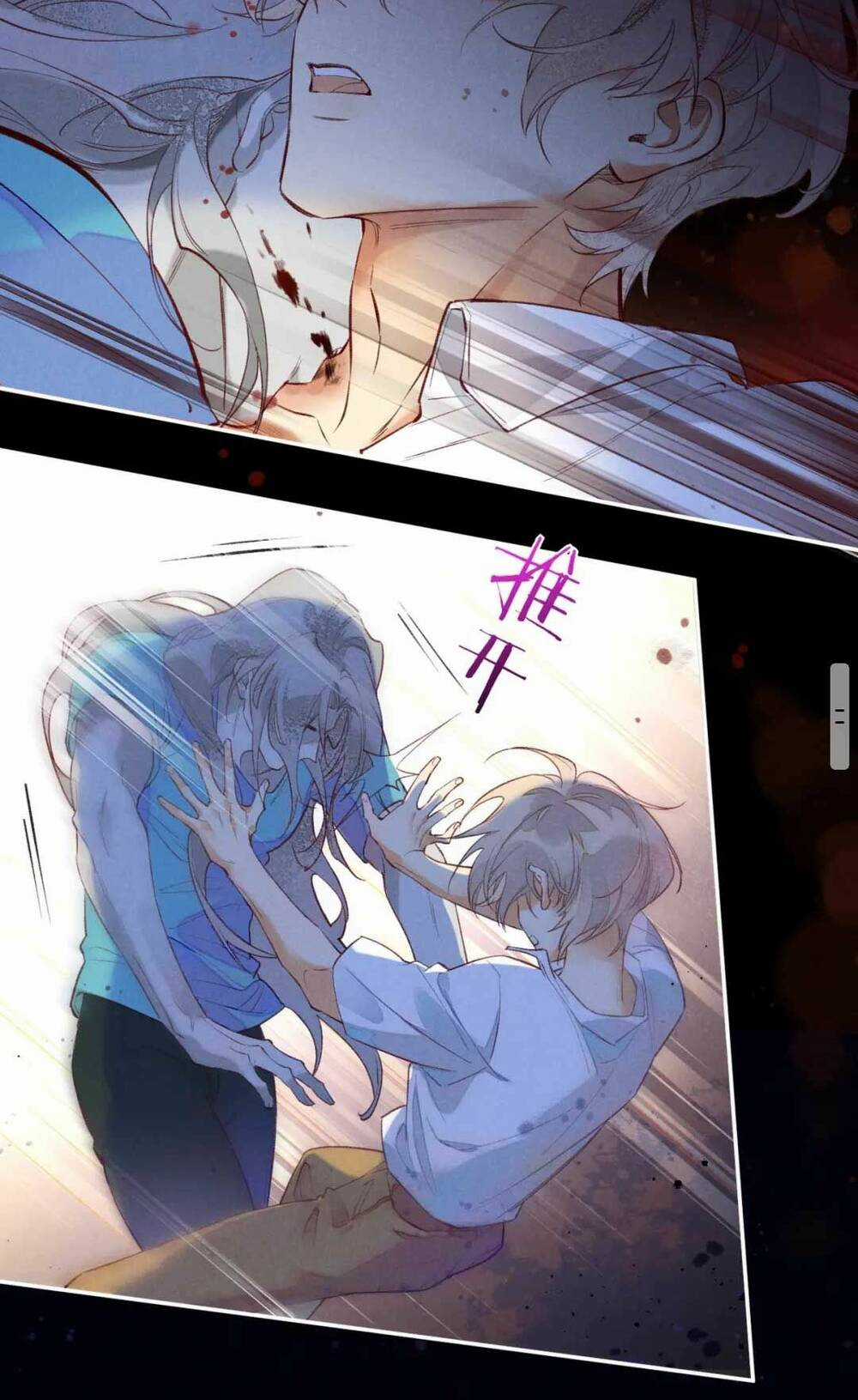 Điện Hạ ! Ta Đang Đến Đây! Chapter 3 trang 10