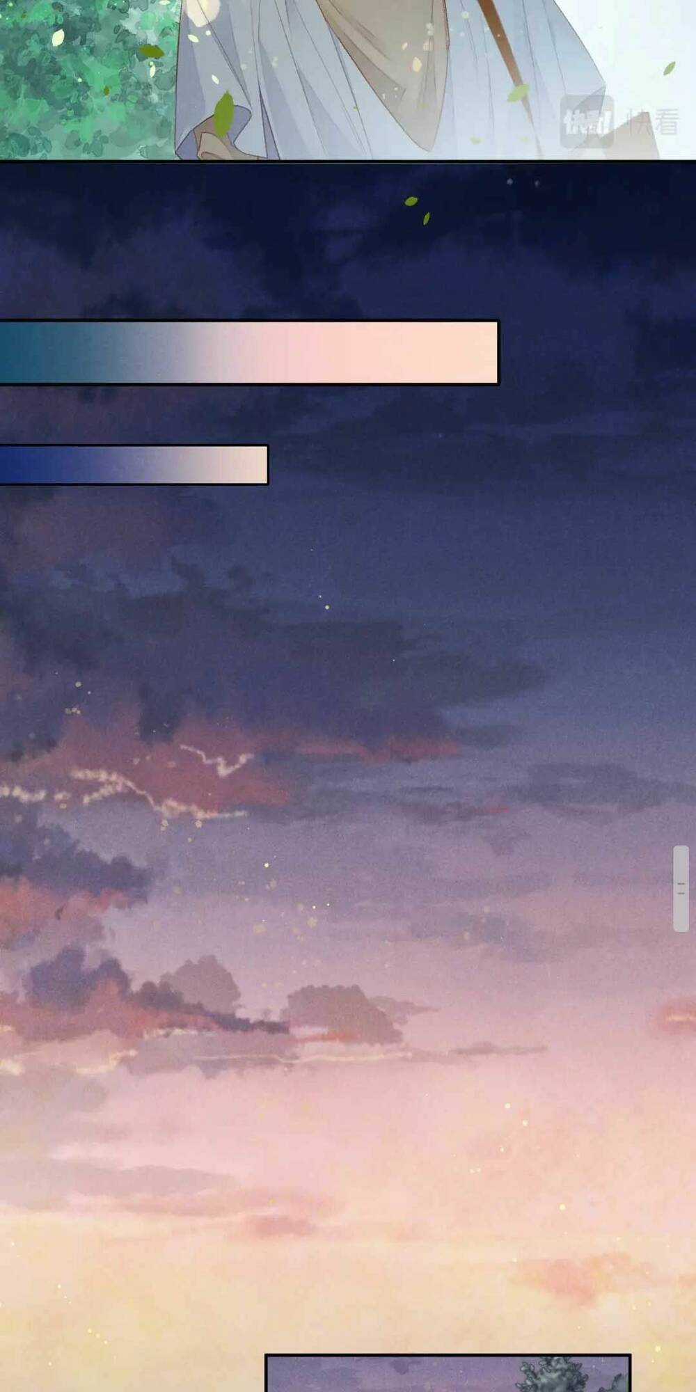 Điện Hạ ! Ta Đang Đến Đây! Chapter 3 trang 27