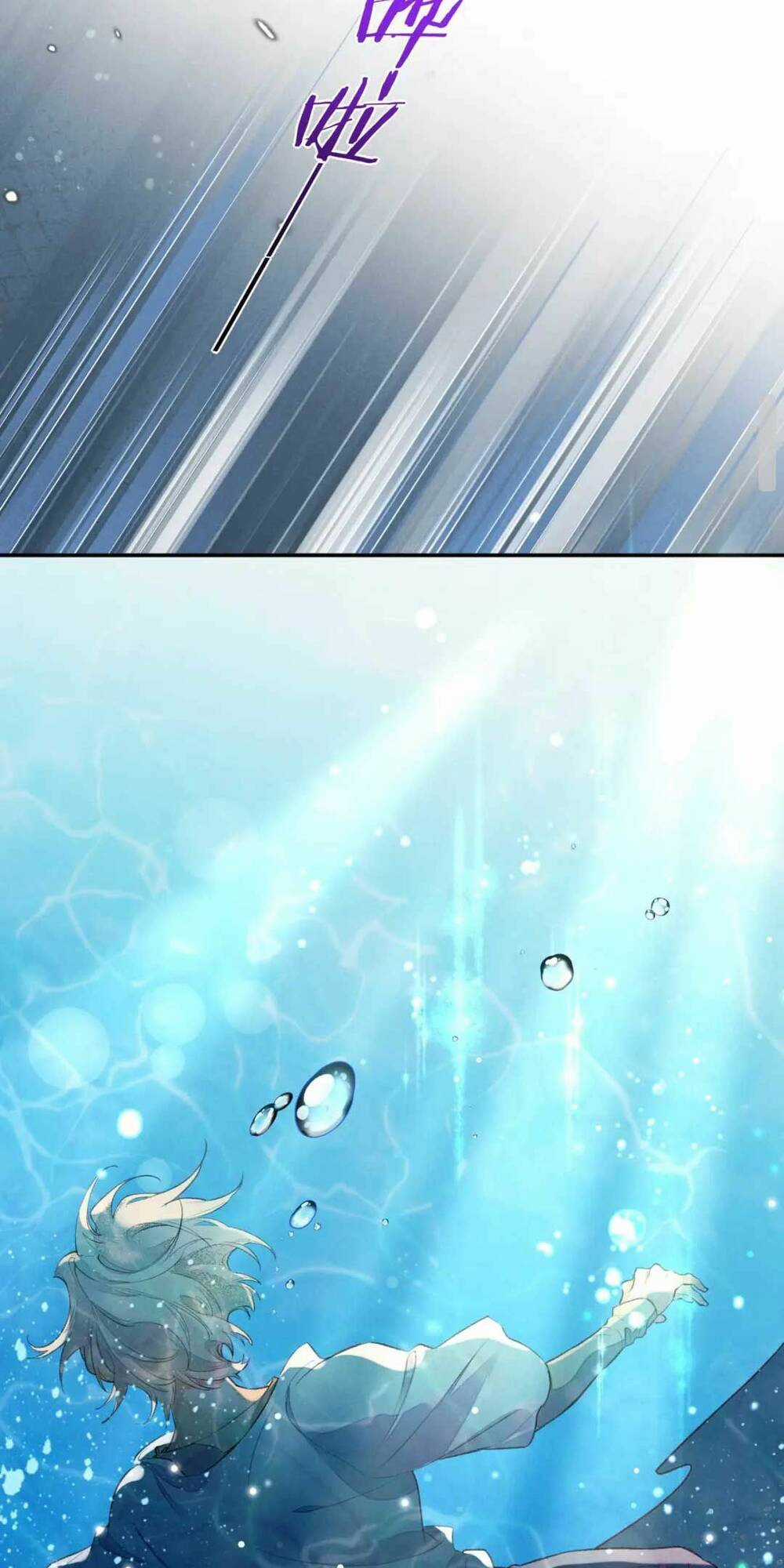 Điện Hạ ! Ta Đang Đến Đây! Chapter 3 trang 29