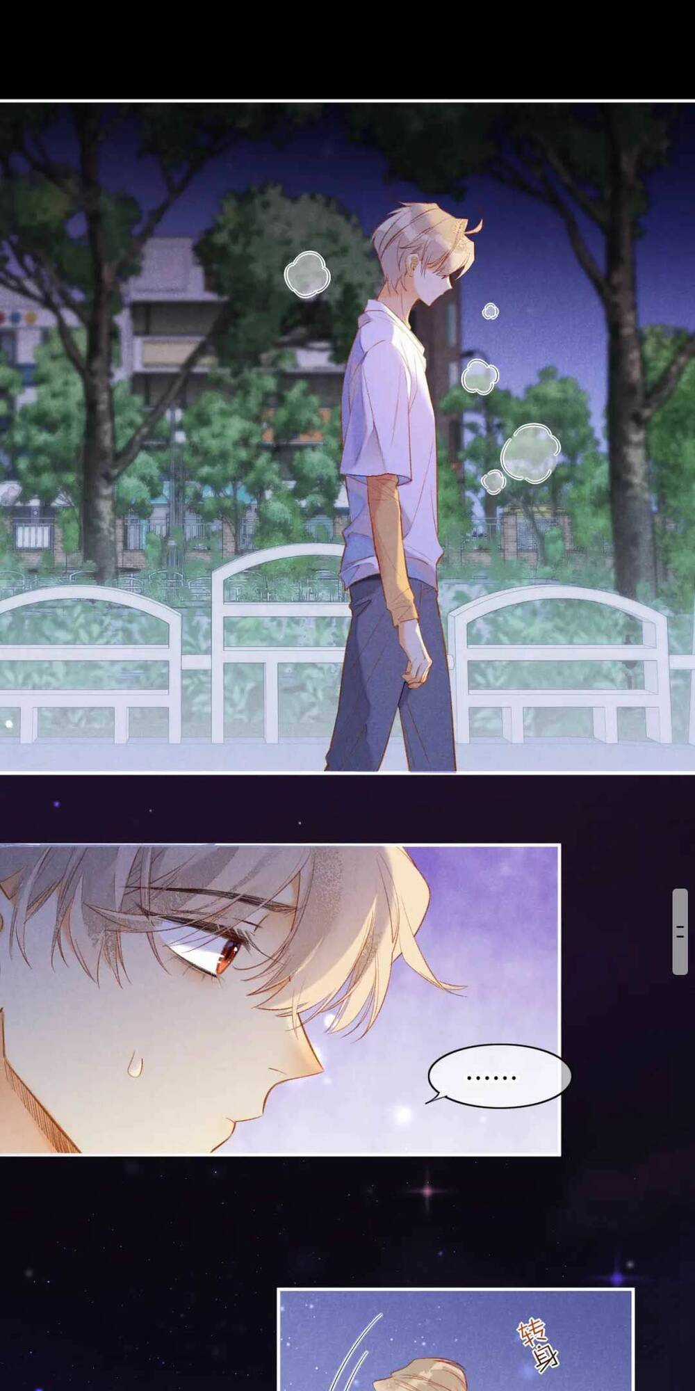 Điện Hạ ! Ta Đang Đến Đây! Chapter 4 trang 23