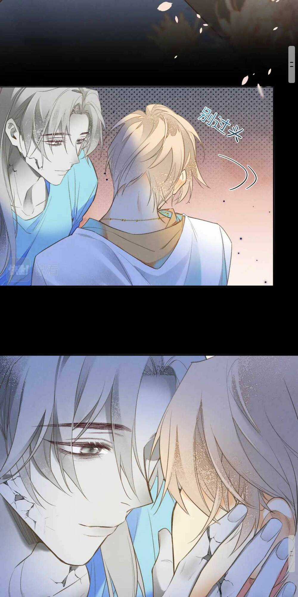 Điện Hạ ! Ta Đang Đến Đây! Chapter 4 trang 44