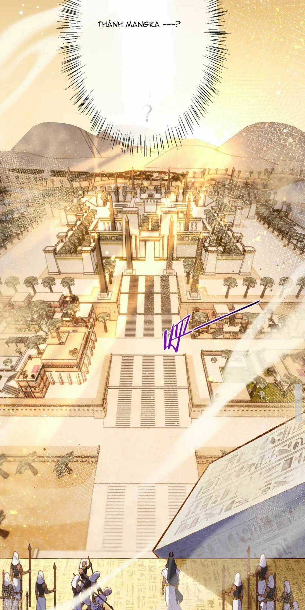 Điện Hạ ! Ta Đang Đến Đây! Chapter 5 trang 17