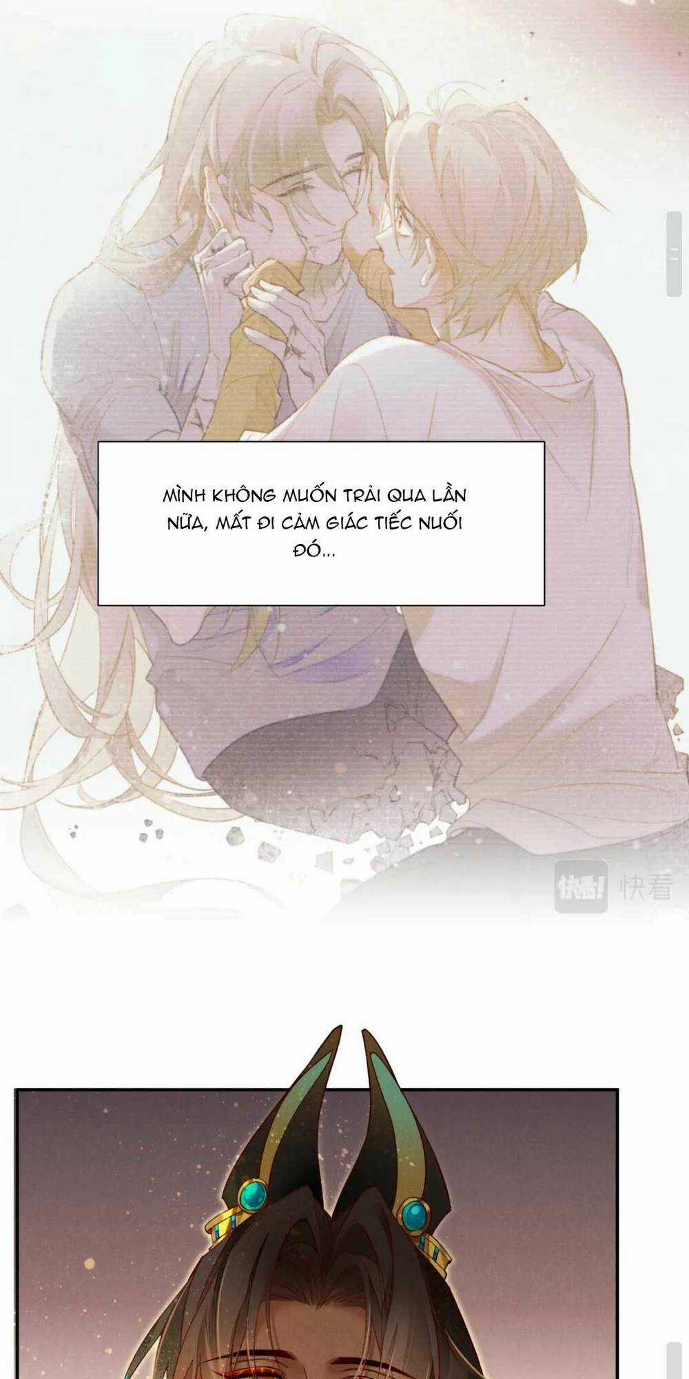 Điện Hạ ! Ta Đang Đến Đây! Chapter 5 trang 33