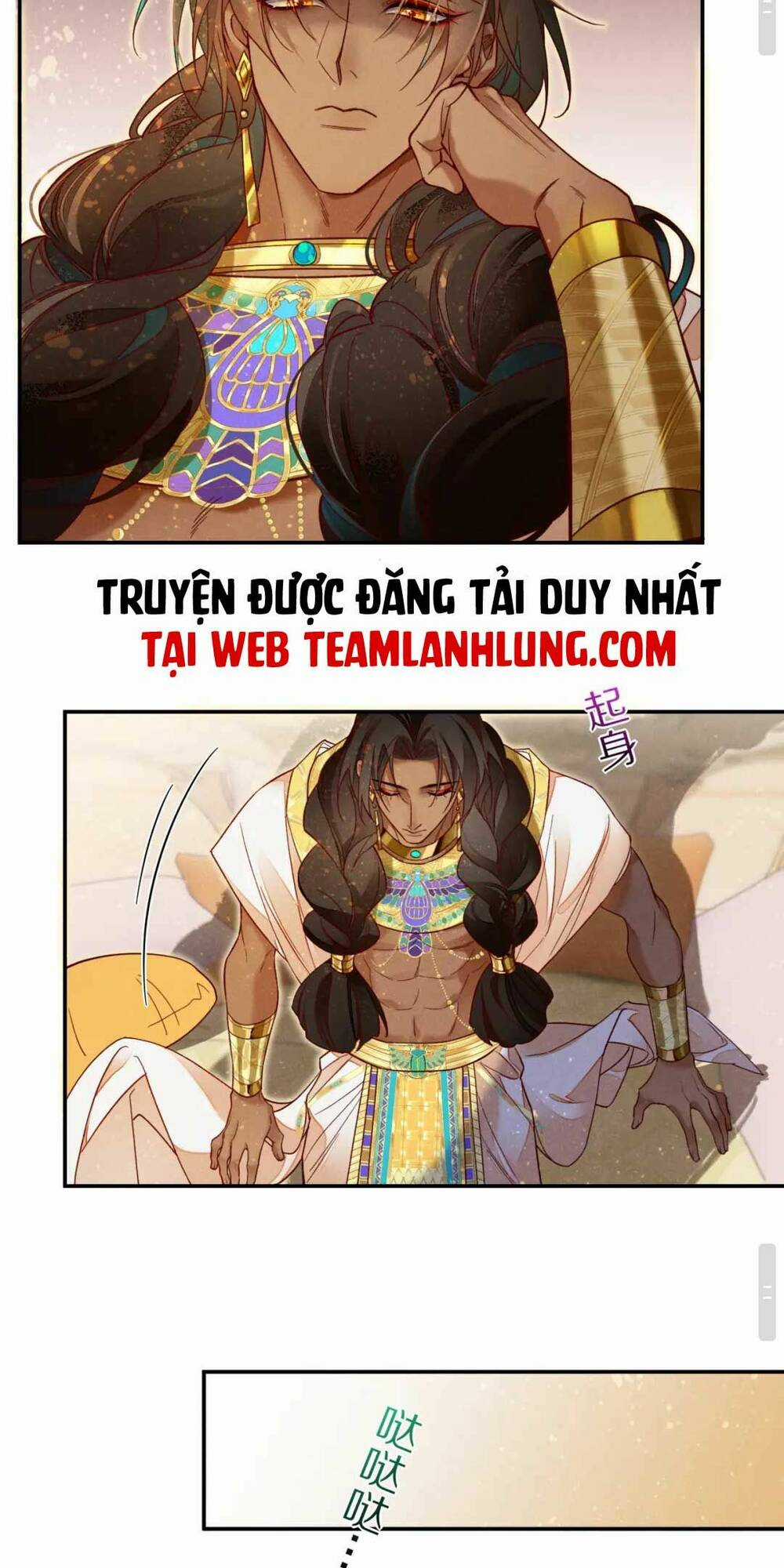 Điện Hạ ! Ta Đang Đến Đây! Chapter 5 trang 34