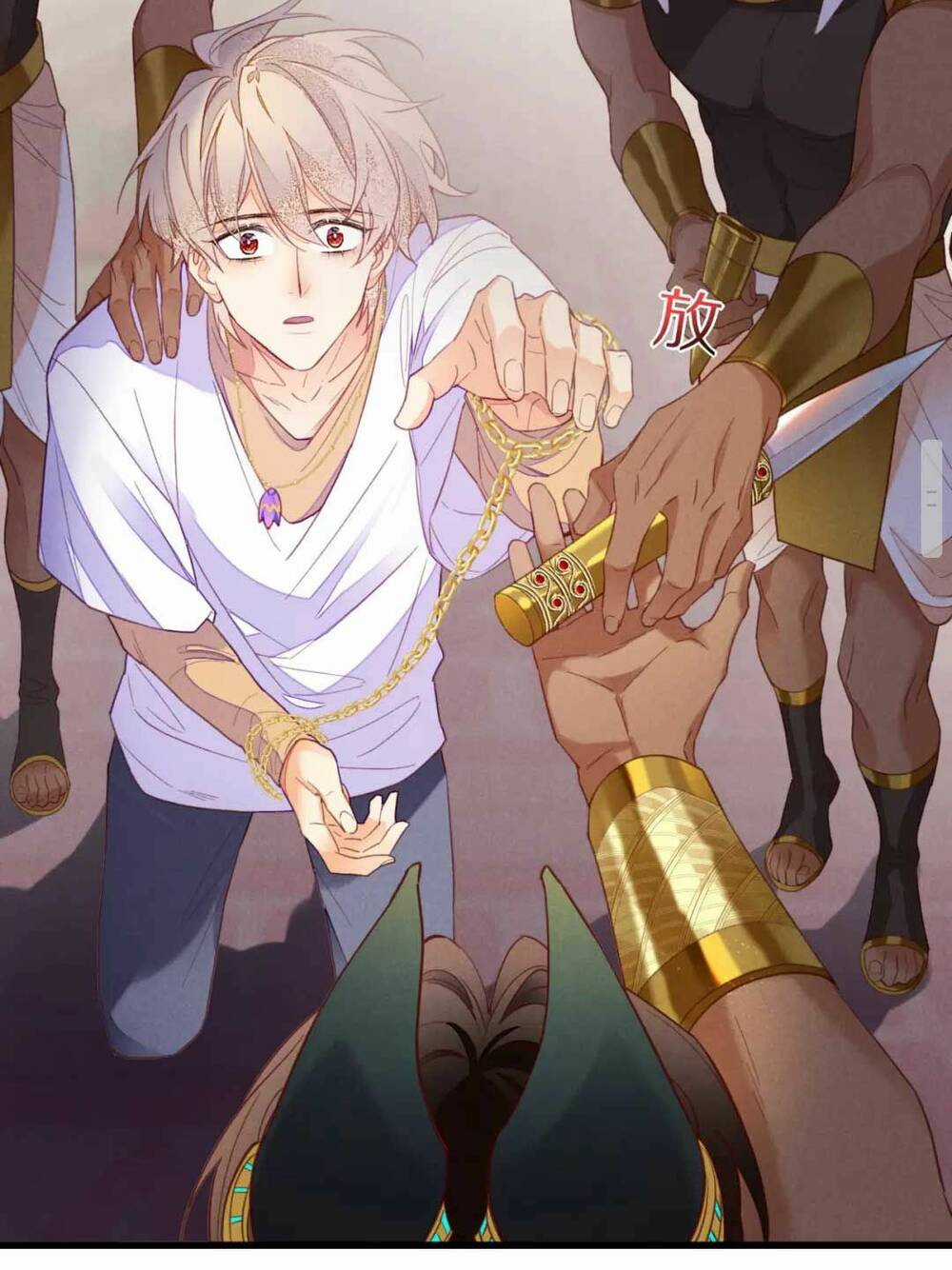 Điện Hạ ! Ta Đang Đến Đây! Chapter 5 trang 39