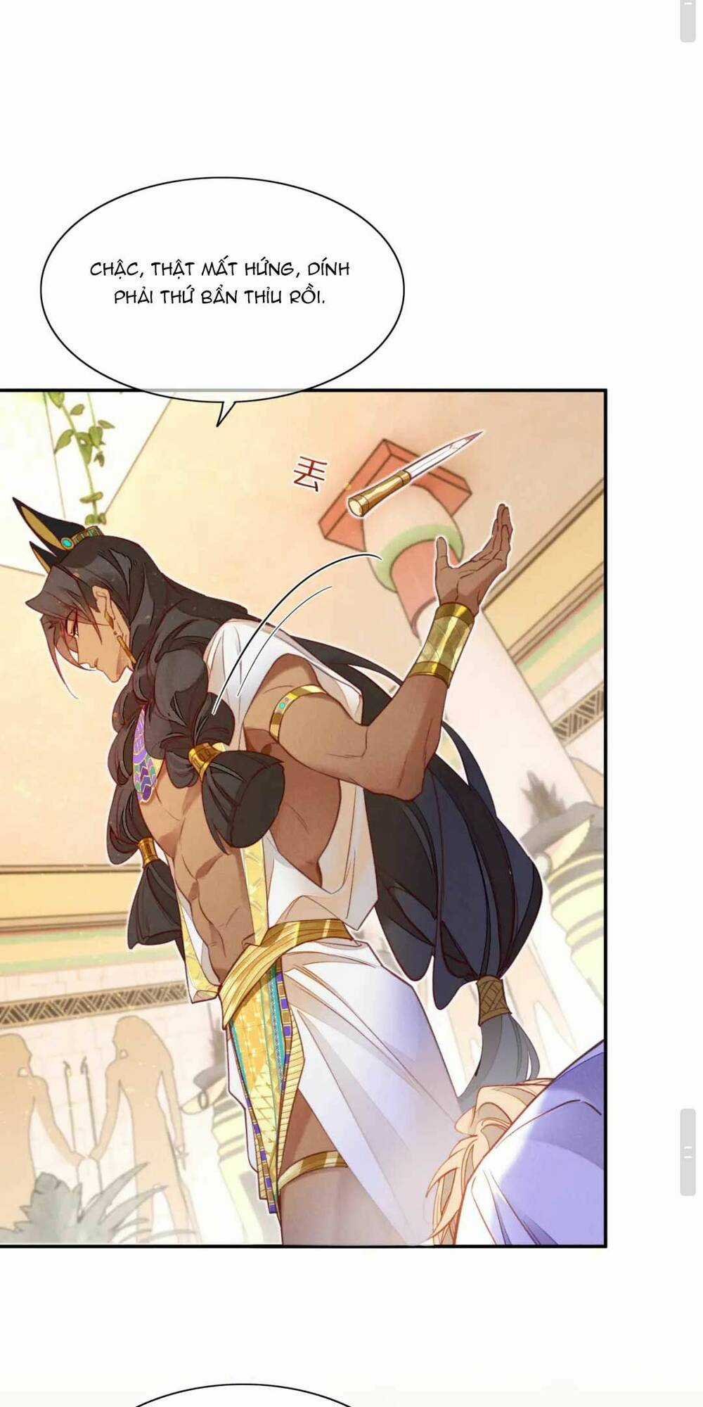 Điện Hạ ! Ta Đang Đến Đây! Chapter 5 trang 48