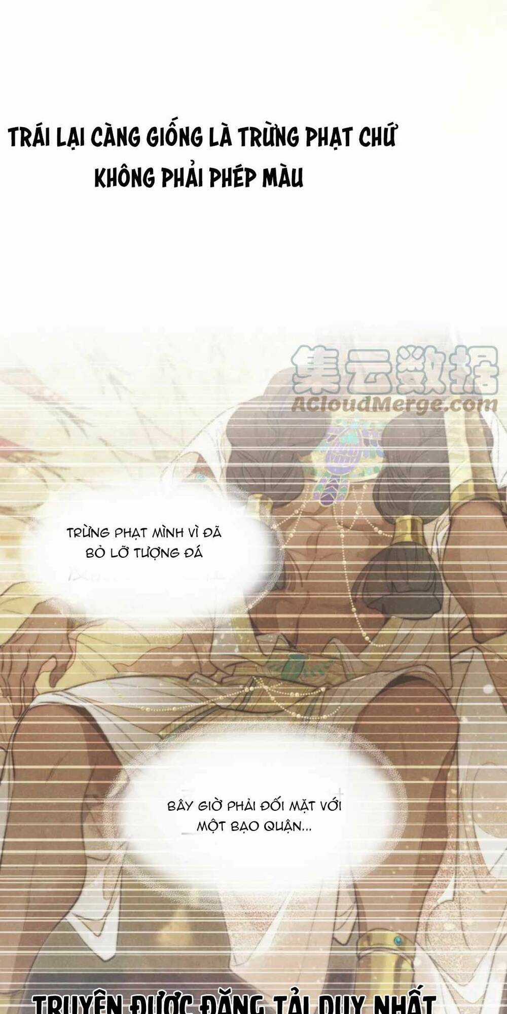 Điện Hạ ! Ta Đang Đến Đây! Chapter 6 trang 10