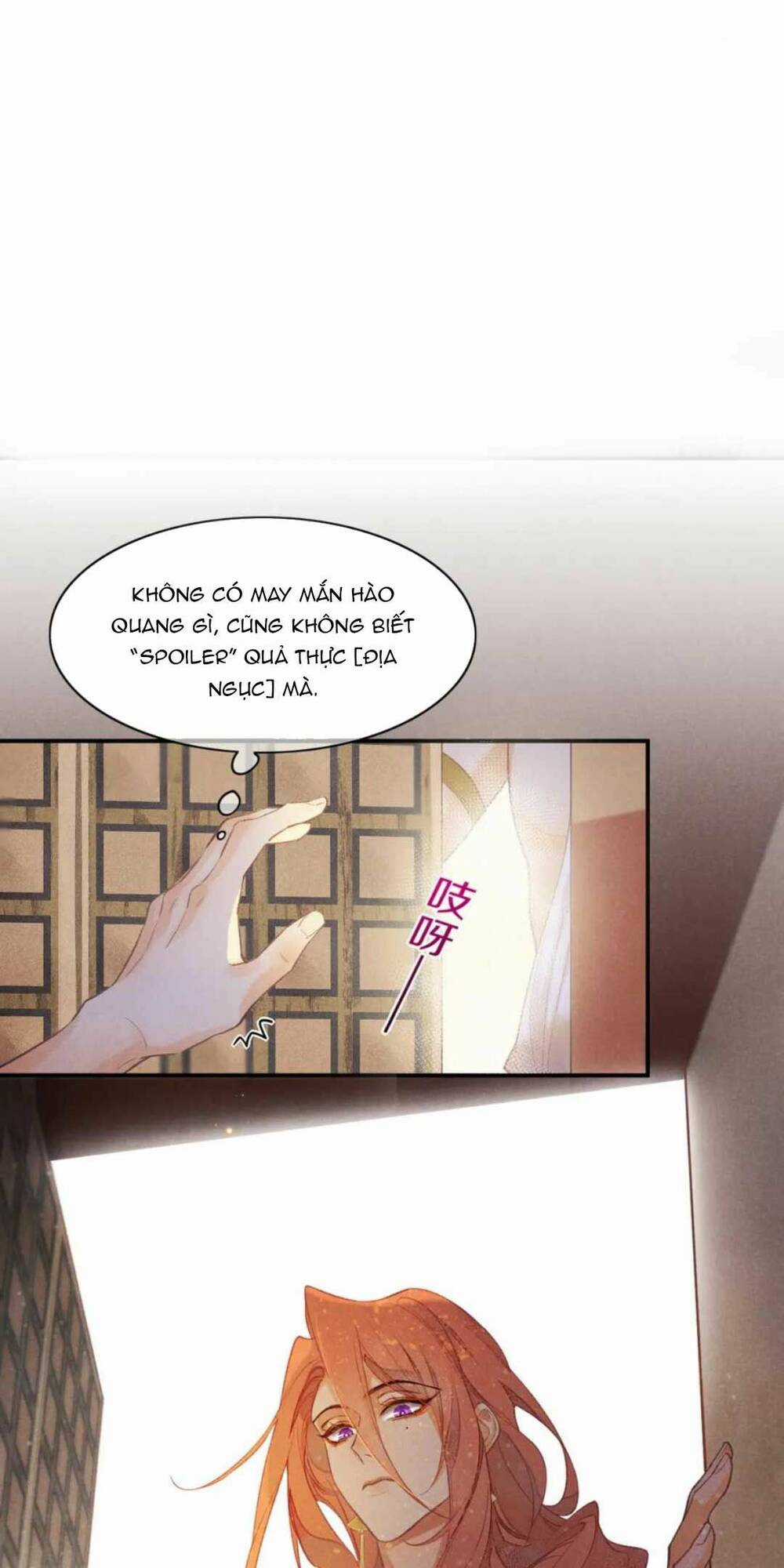 Điện Hạ ! Ta Đang Đến Đây! Chapter 6 trang 15