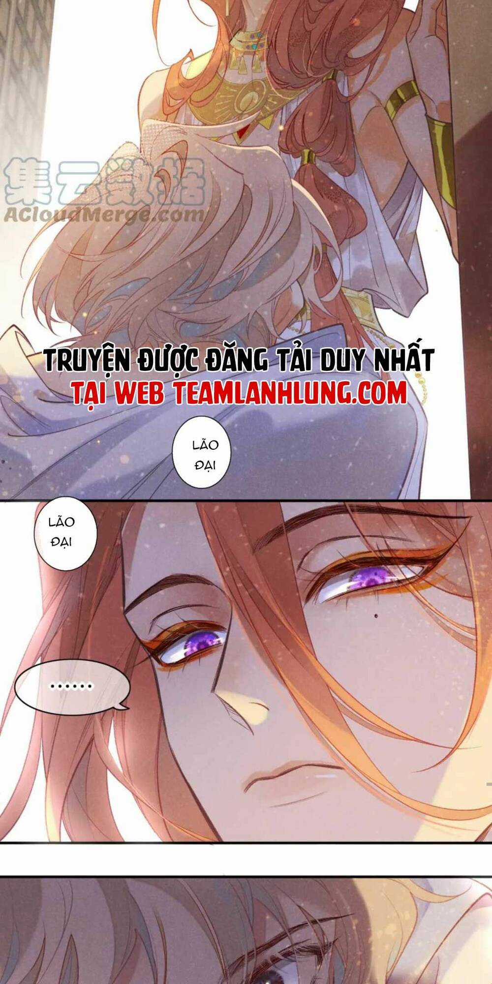 Điện Hạ ! Ta Đang Đến Đây! Chapter 6 trang 16