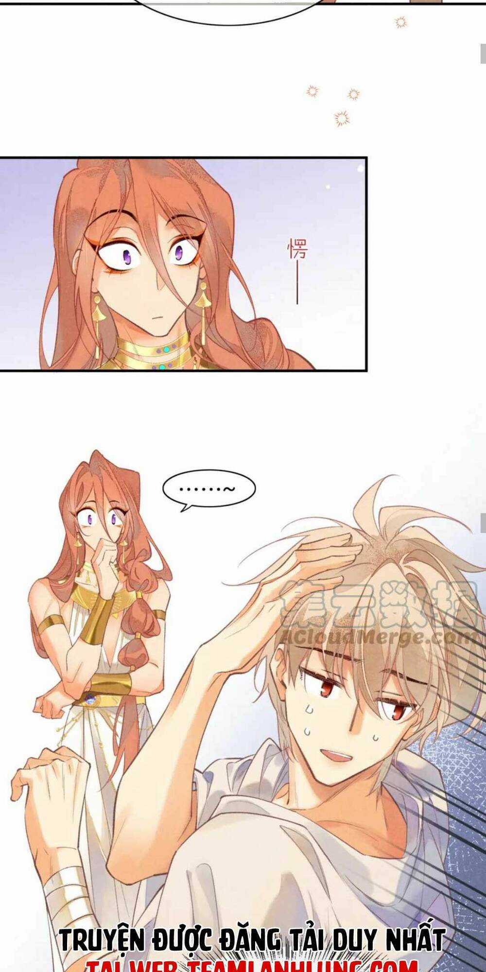 Điện Hạ ! Ta Đang Đến Đây! Chapter 6 trang 23