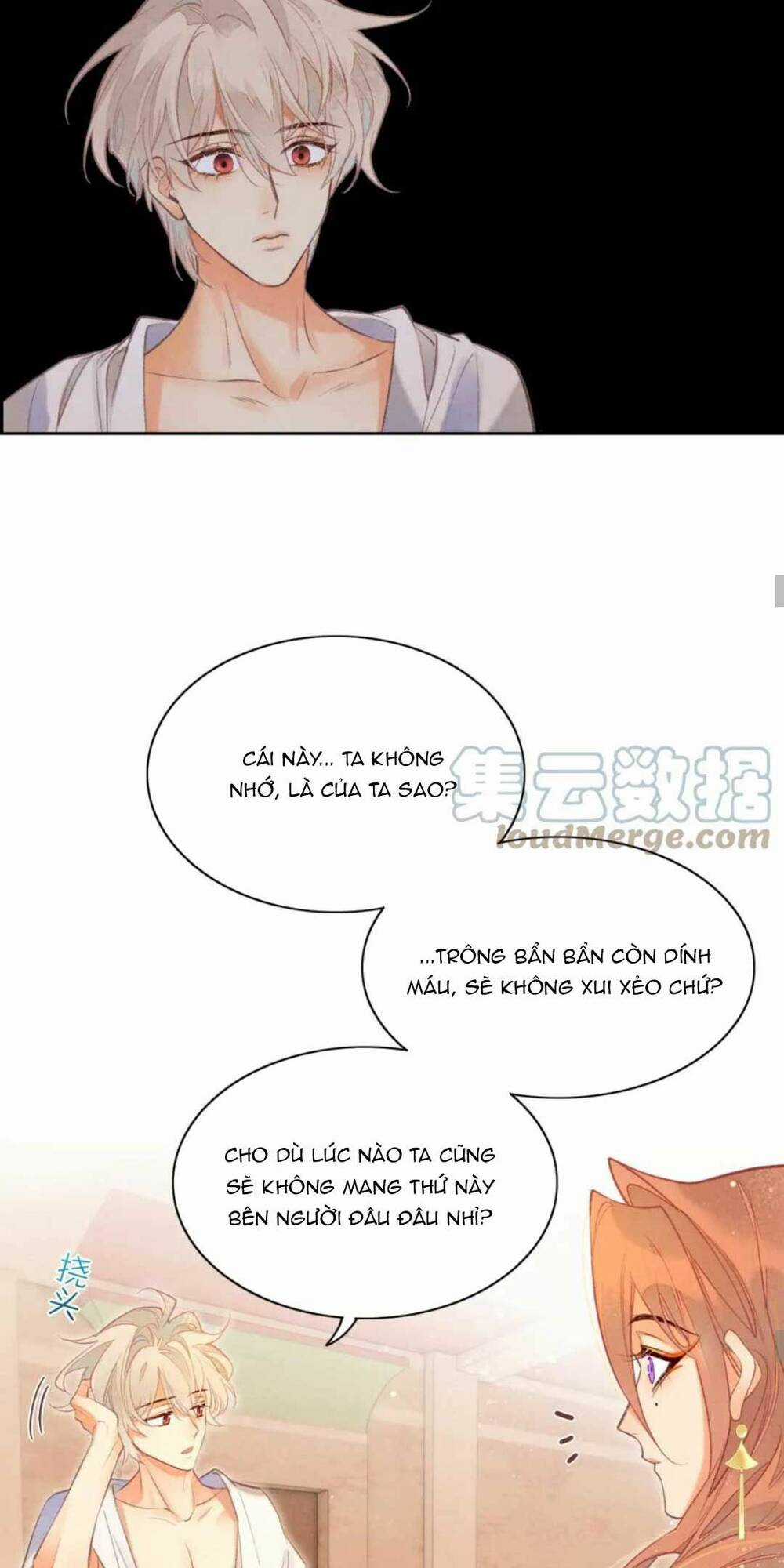 Điện Hạ ! Ta Đang Đến Đây! Chapter 6 trang 30