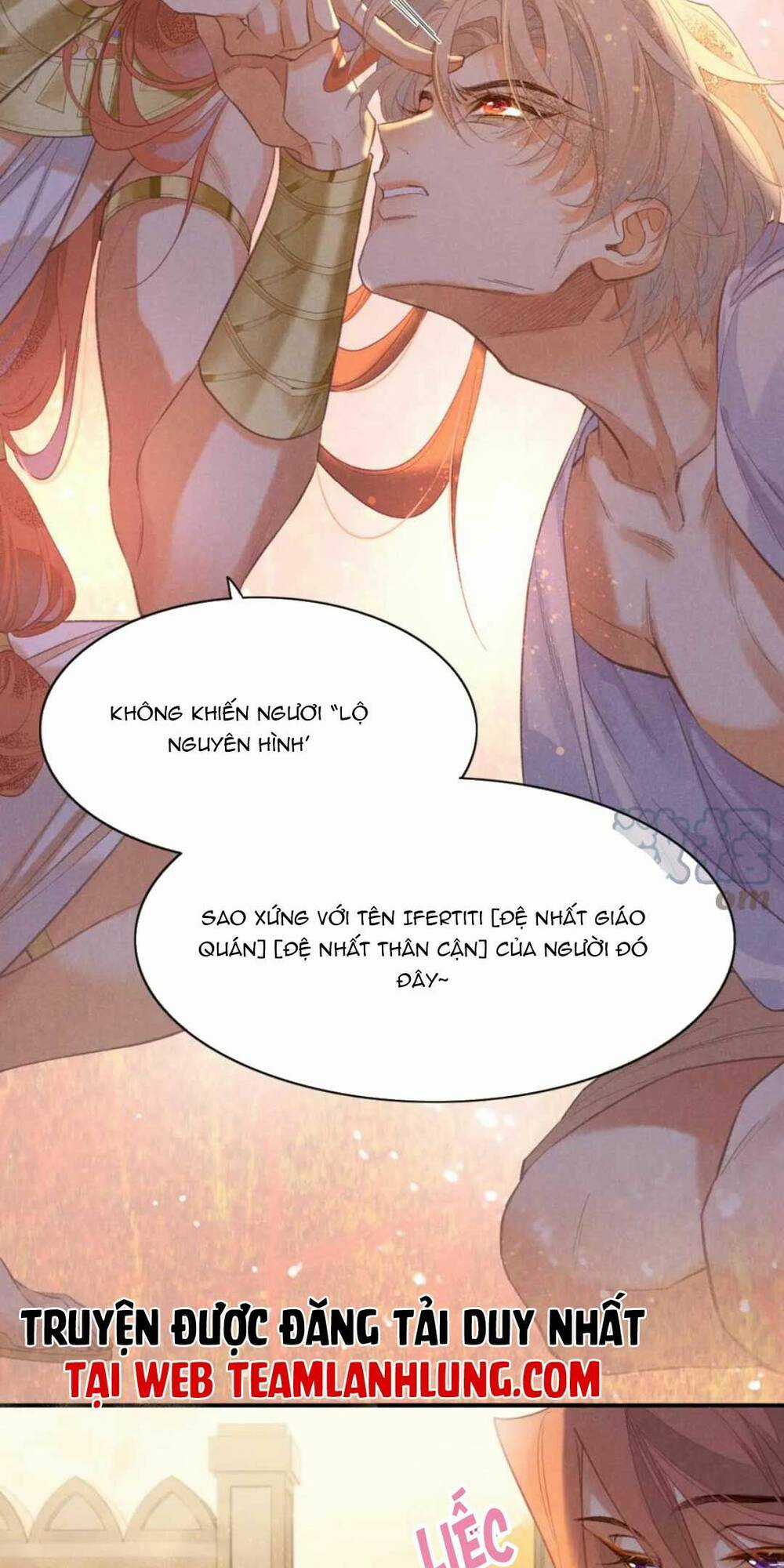 Điện Hạ ! Ta Đang Đến Đây! Chapter 6 trang 45