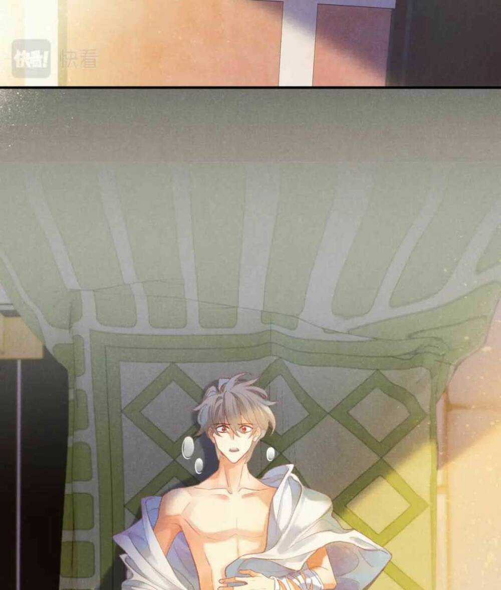 Điện Hạ ! Ta Đang Đến Đây! Chapter 6 trang 5