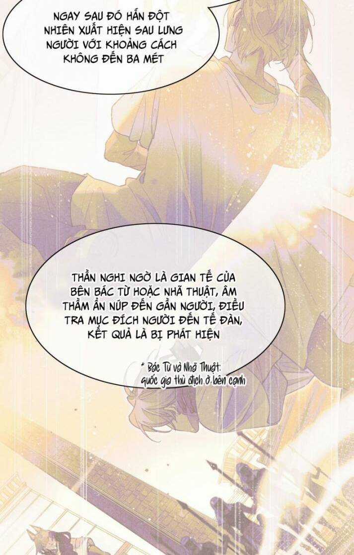 Điện Hạ ! Ta Đang Đến Đây! Chapter 7 trang 14