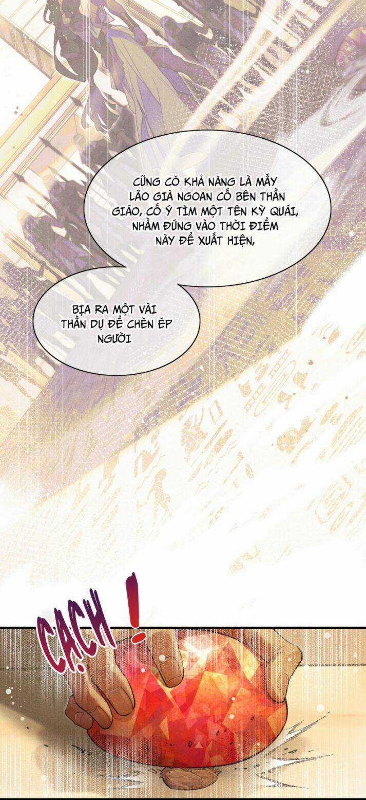 Điện Hạ ! Ta Đang Đến Đây! Chapter 7 trang 15