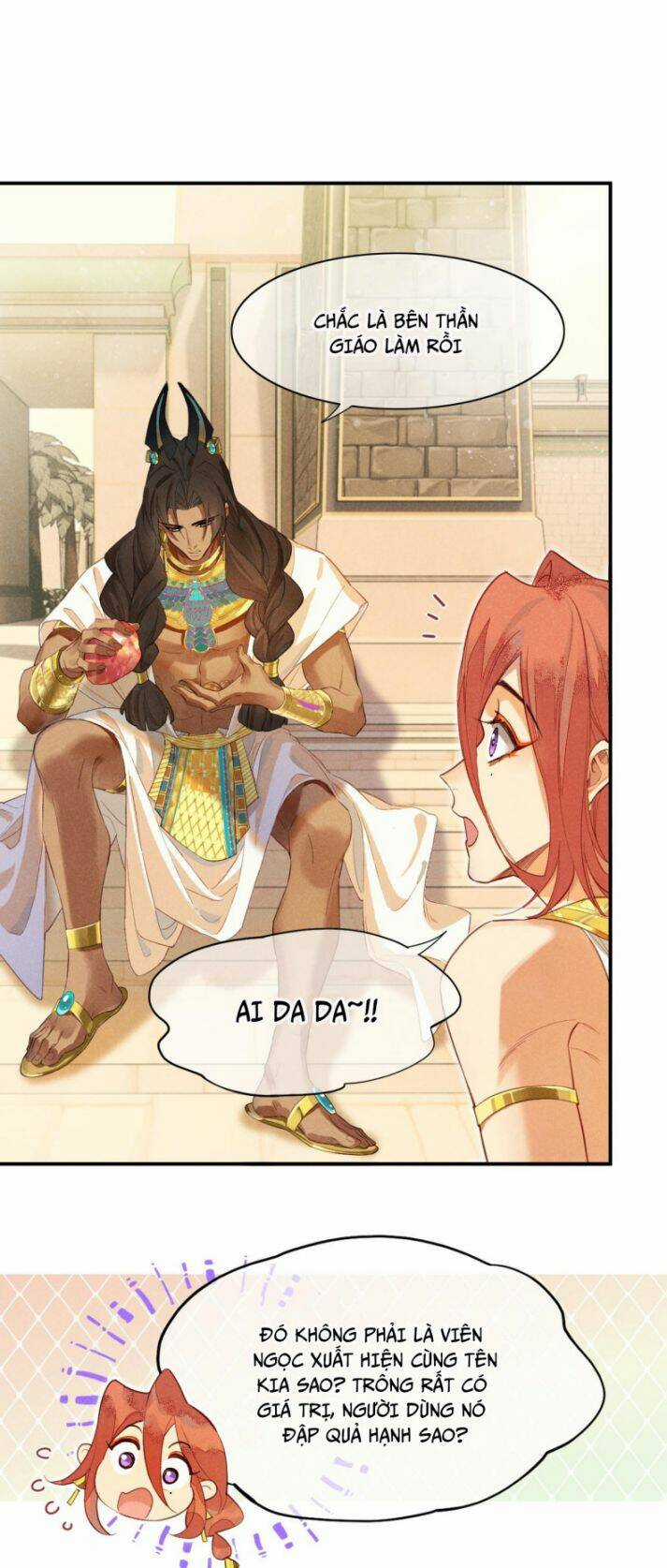 Điện Hạ ! Ta Đang Đến Đây! Chapter 7 trang 16