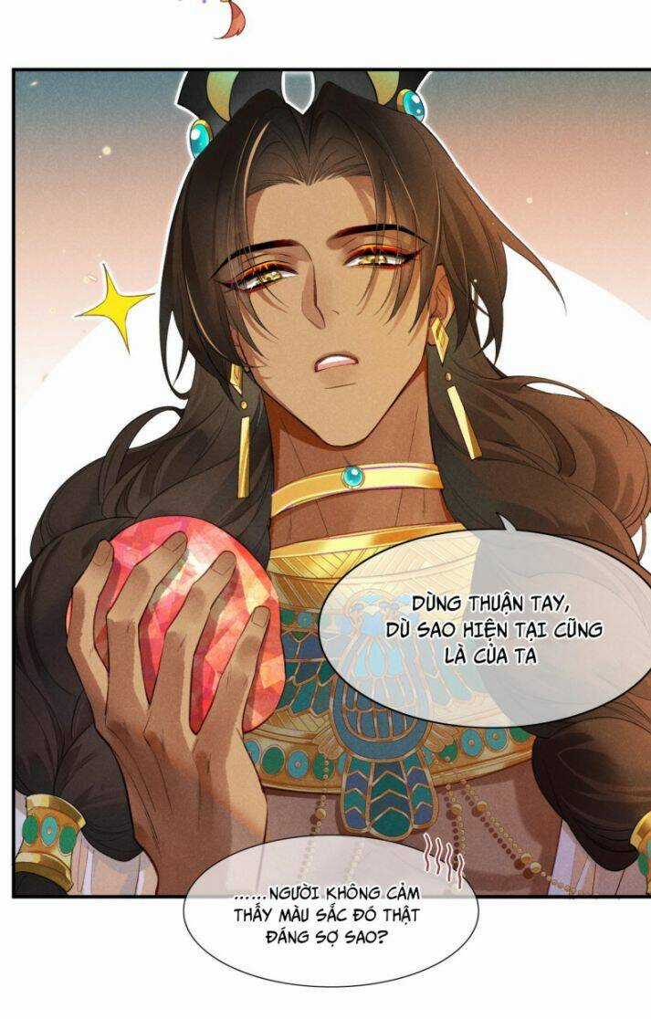 Điện Hạ ! Ta Đang Đến Đây! Chapter 7 trang 17