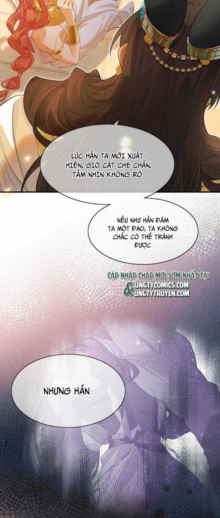 Điện Hạ ! Ta Đang Đến Đây! Chapter 7 trang 19