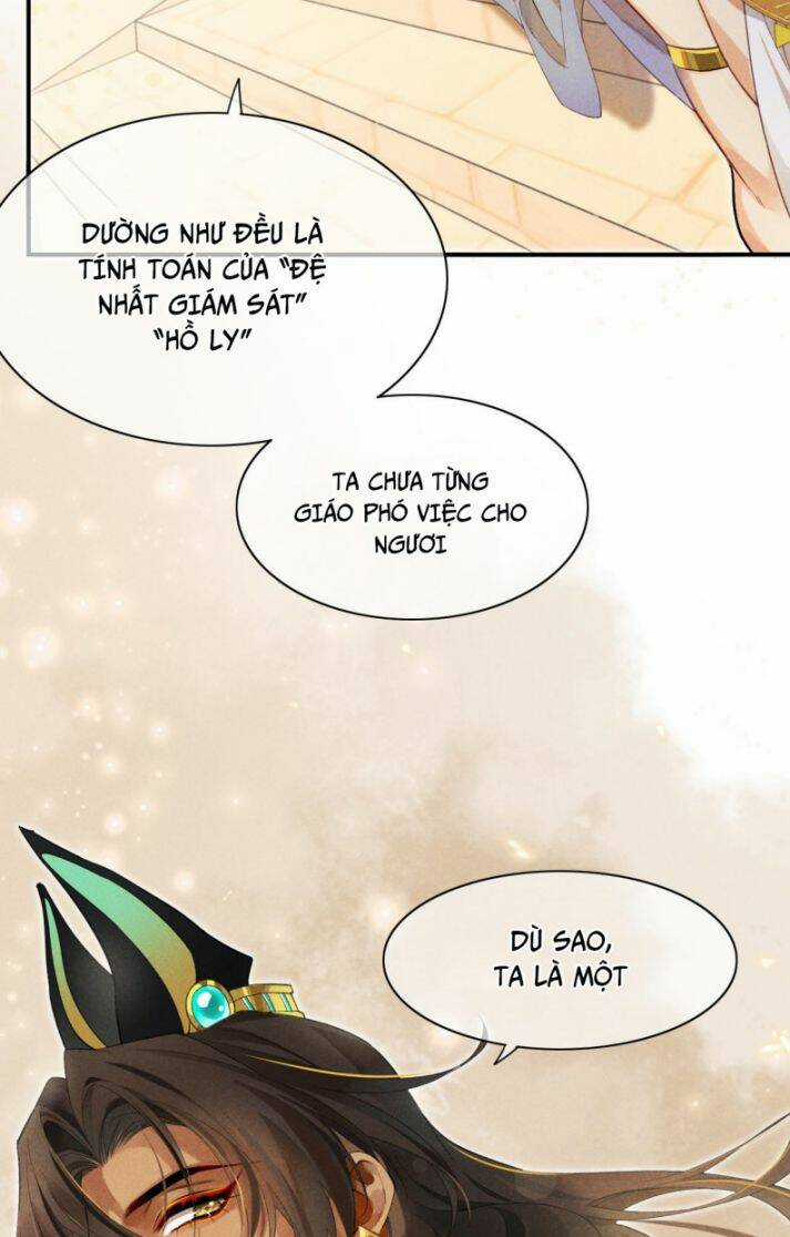 Điện Hạ ! Ta Đang Đến Đây! Chapter 7 trang 23