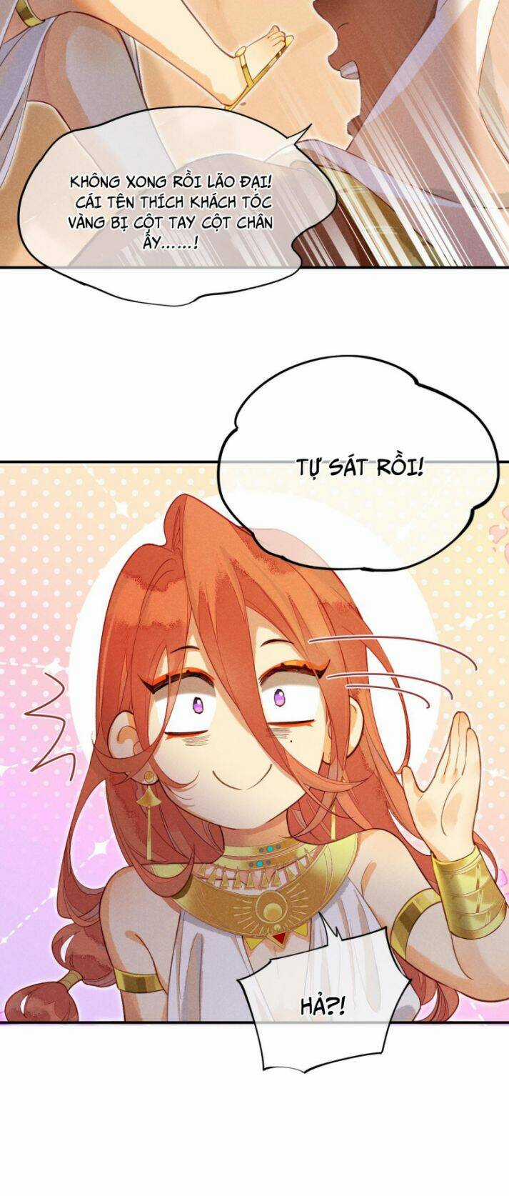 Điện Hạ ! Ta Đang Đến Đây! Chapter 7 trang 26