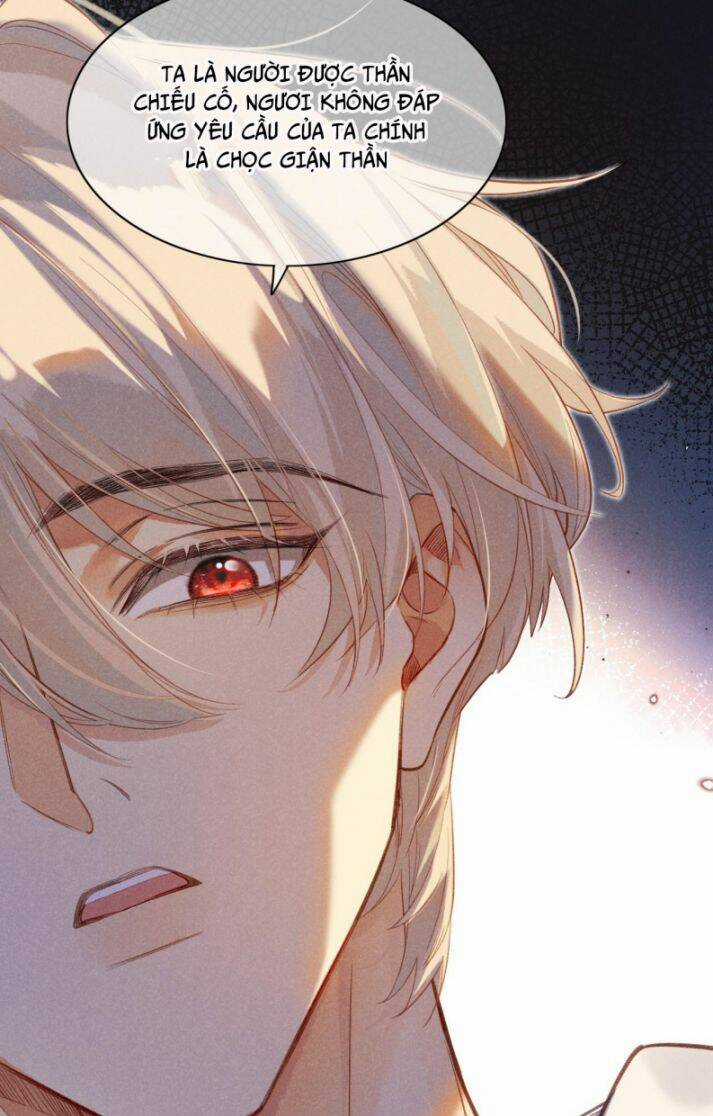 Điện Hạ ! Ta Đang Đến Đây! Chapter 7 trang 34