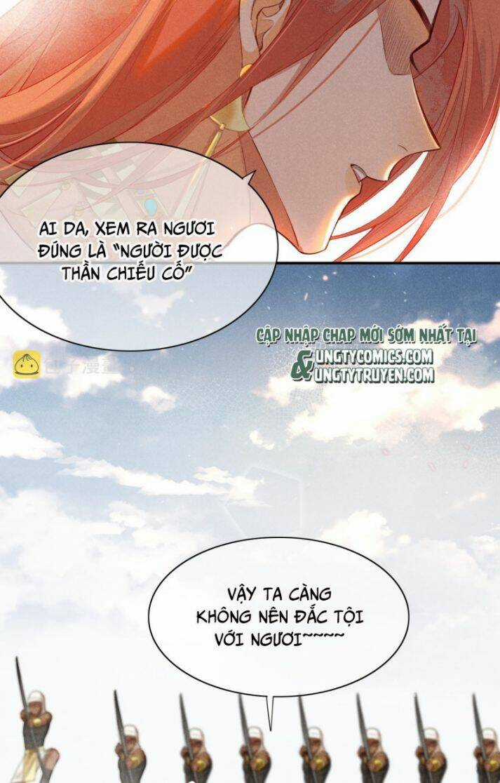 Điện Hạ ! Ta Đang Đến Đây! Chapter 7 trang 39