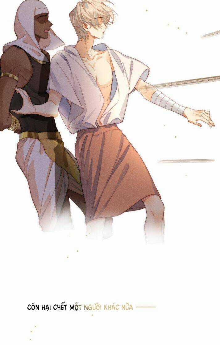 Điện Hạ ! Ta Đang Đến Đây! Chapter 7 trang 46