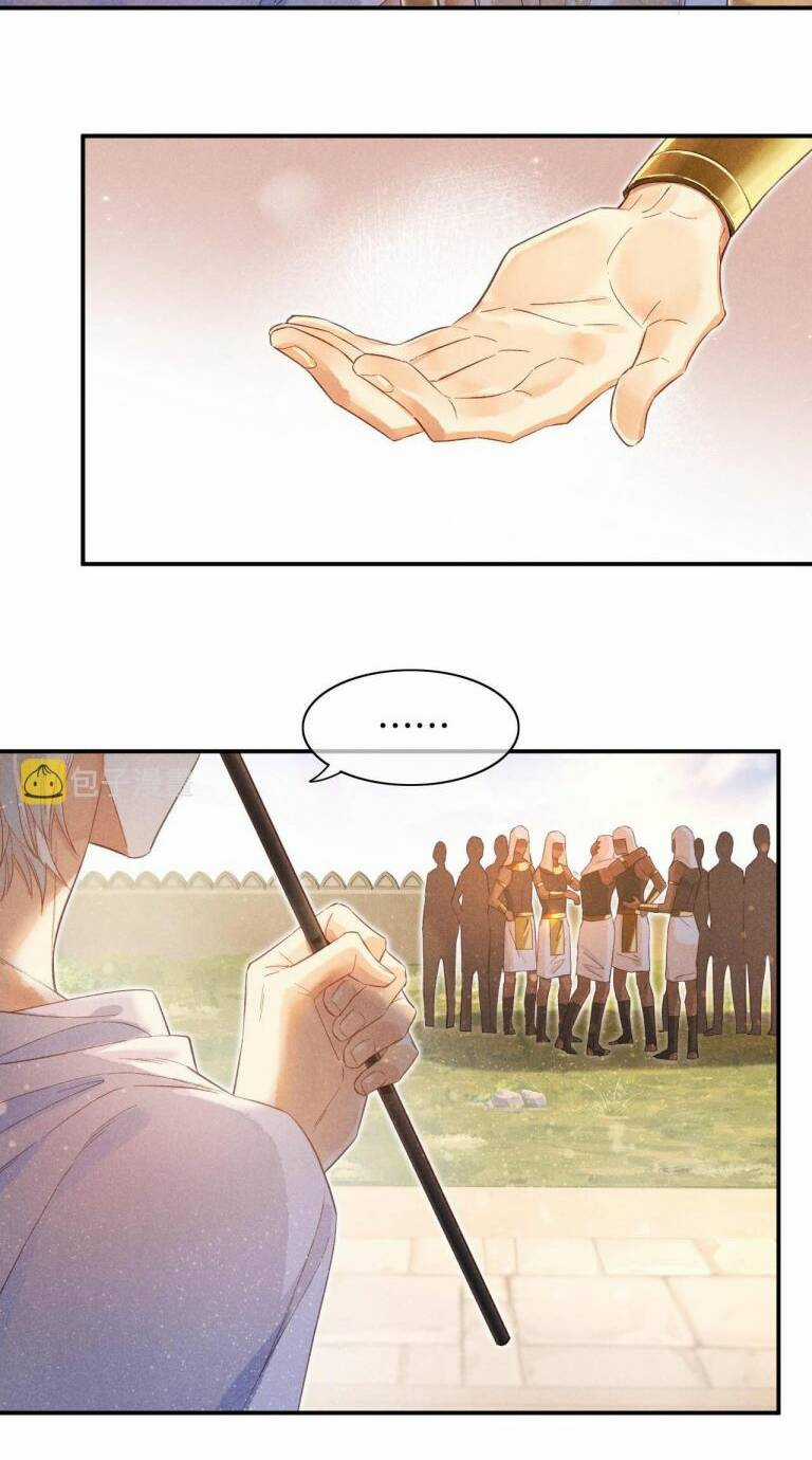 Điện Hạ ! Ta Đang Đến Đây! Chapter 8 trang 11