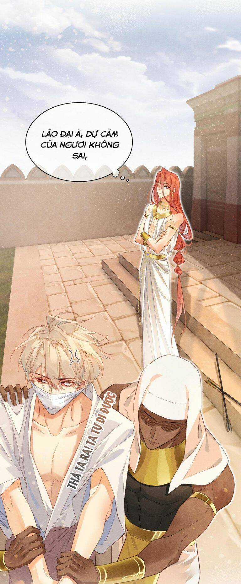 Điện Hạ ! Ta Đang Đến Đây! Chapter 8 trang 16