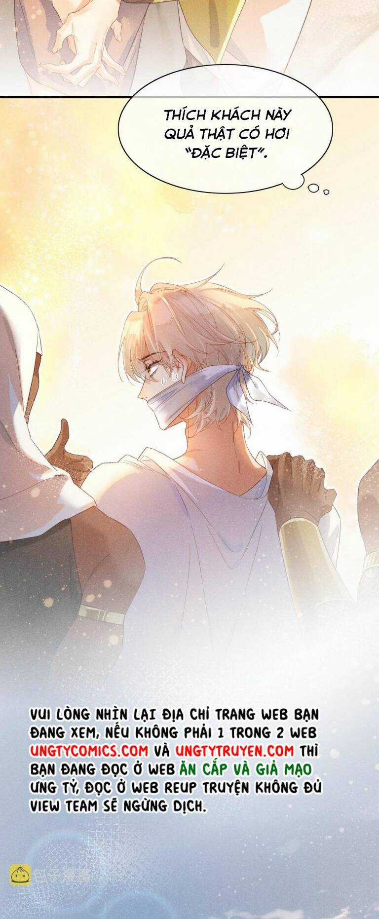 Điện Hạ ! Ta Đang Đến Đây! Chapter 8 trang 17