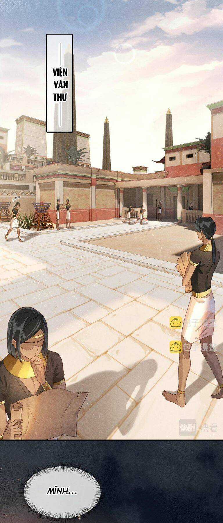 Điện Hạ ! Ta Đang Đến Đây! Chapter 8 trang 18